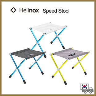 Helinox Speed Stool马扎折叠椅户外运动超轻便携结实钓鱼小凳子