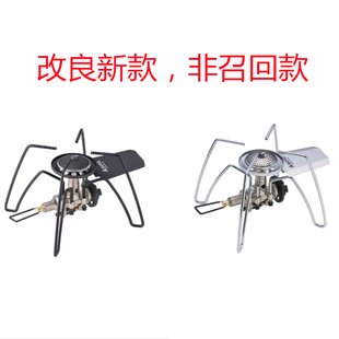 日本SOTO户外气炉头露营便携单柄小巧黑蜘蛛野外烤炉架烧ST340