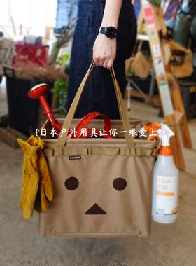 日本阿楞收纳箱whatnot户外露营战术收纳箱 手提包限定款超轻收纳