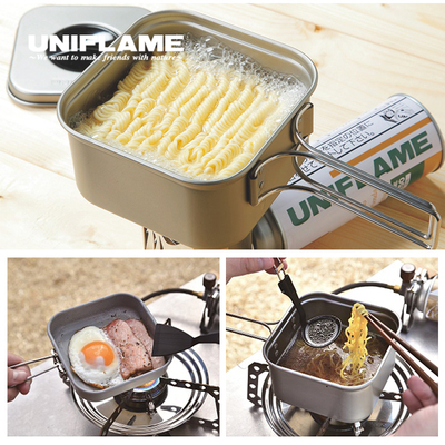UNIFLAME四角锅户外露营