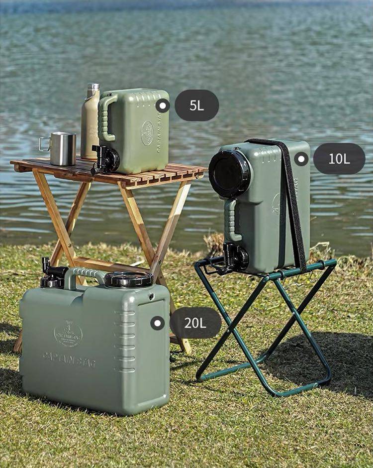 日本captain stag鹿牌户外露营储水桶折叠支架带水龙头大容量水箱