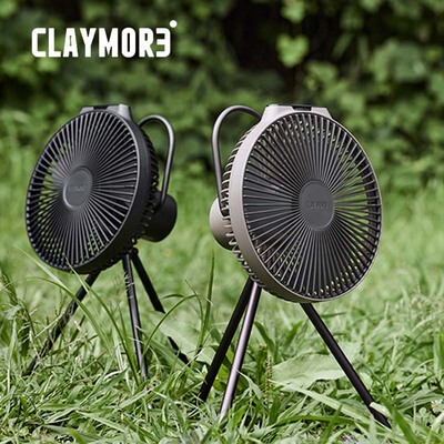 Claymore户外风扇超轻可折叠充电