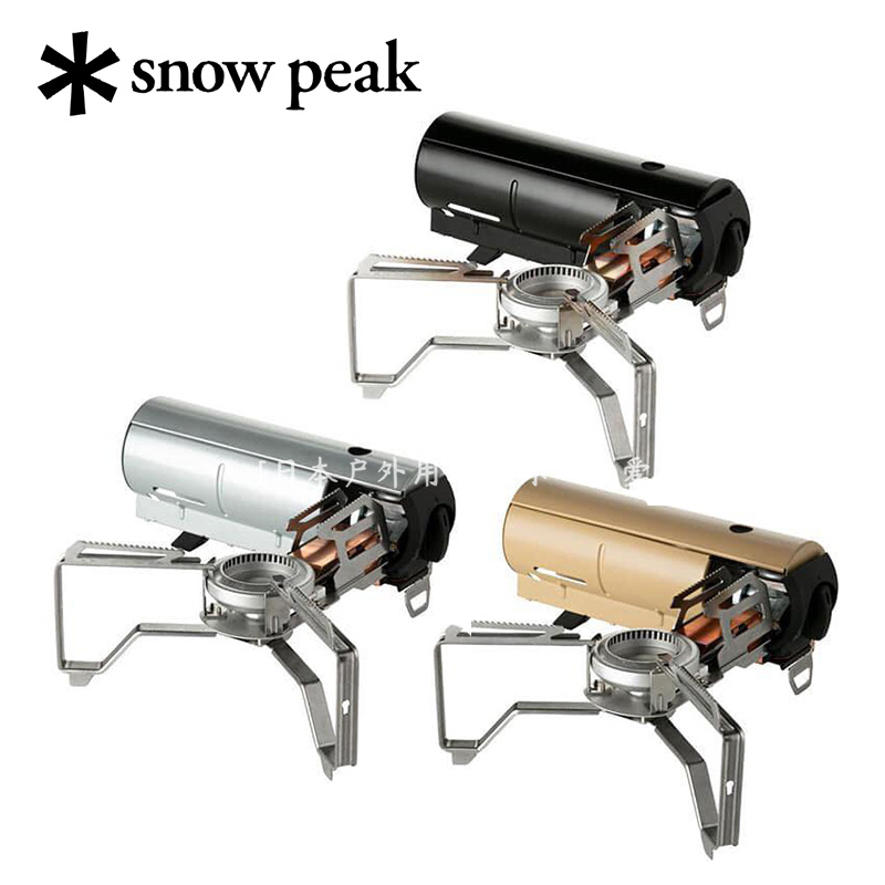 日本雪峰SnowPeak户外露营折叠便携式卡式炉瓦斯炉GS-600野营炉具-封面