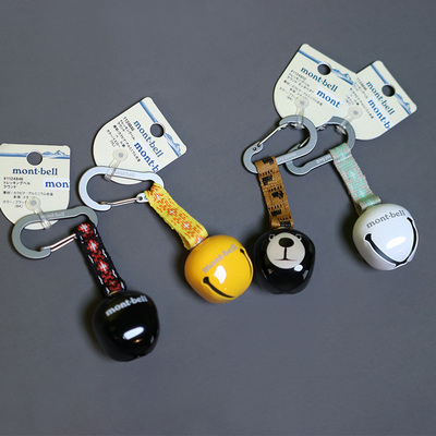 montbell户外背包挂件防走失铃铛