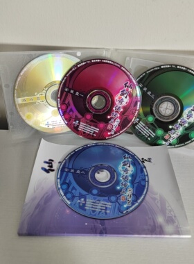 仙剑奇侠传3 仙剑三 问情篇 CD游戏光盘 PC正版光碟 无包装如图
