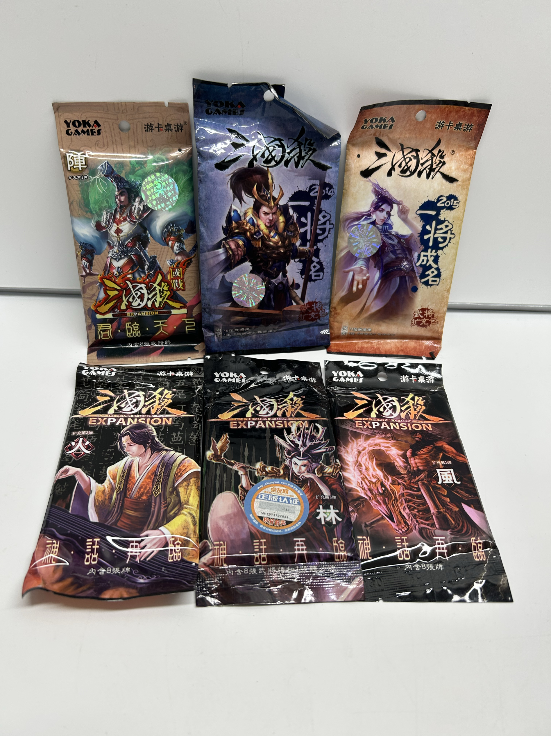 包邮三国杀 1V1标准版 6套武将桌游卡牌全新绝版少量现货实物如图