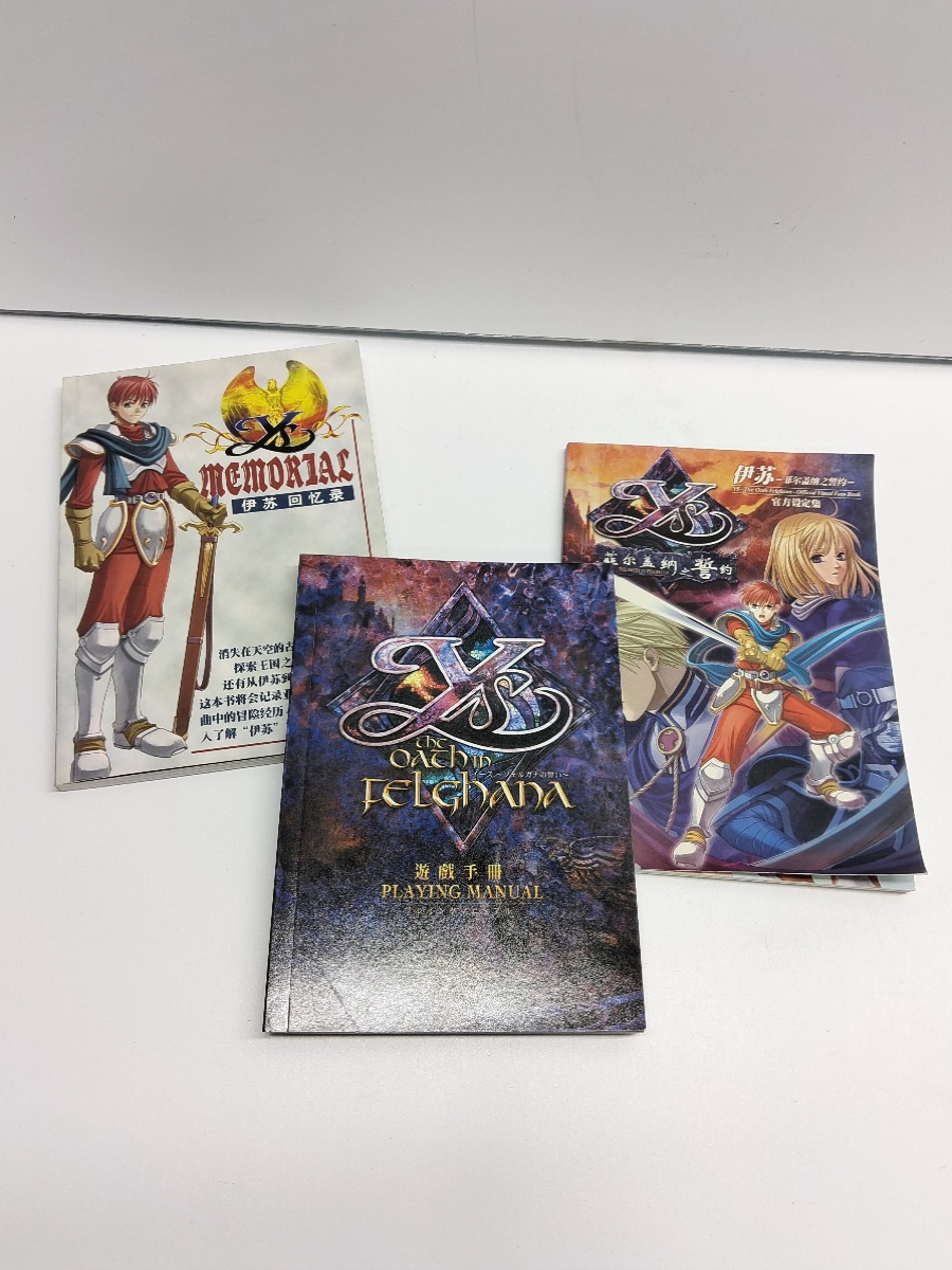 Ys 6 F Origin 7 Postcard Album Raiders Novel Poster Music CD Game Peripherals are packaged as pictured