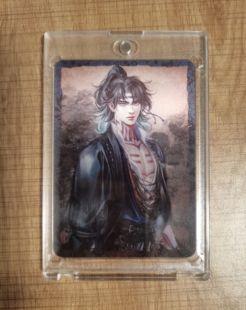 古龙风云录 闪卡 明信片 金属书签 鼠标垫 大地图 福字 游戏周边