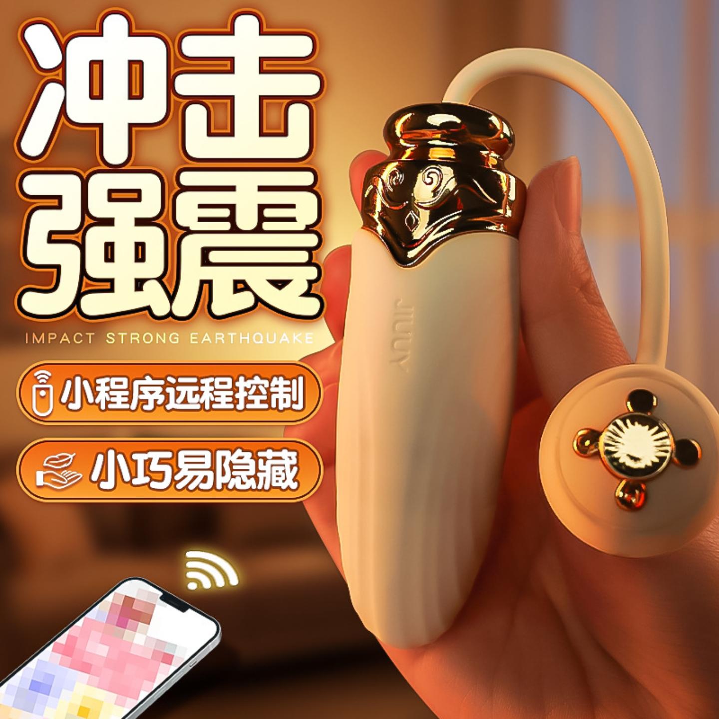 按摩捶颈肩背腰大马力震动充电动手持式加温静音防水家用按摩仪棒
