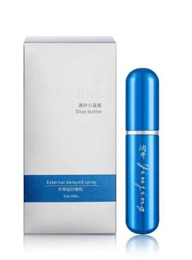 Sex Toy for Men Man Automatic Masturbator Penis Vibrator