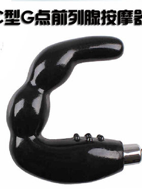 Sex Toy for Men Man Automatic Masturbator Penis Vibrator