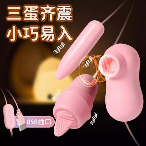 筋膜枪女生多功能按摩枪按摩头女士强吸肌肉按摩小工具按摩器家用