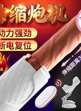筋膜枪全自动按摩器多功