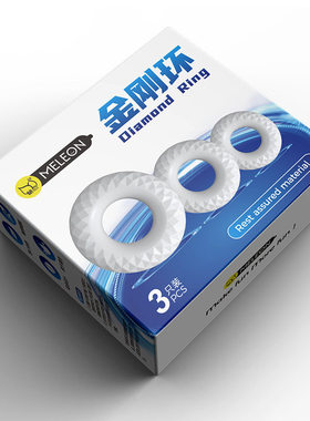 Sex Toy for Men Man Automatic Masturbator Penis Vibrator