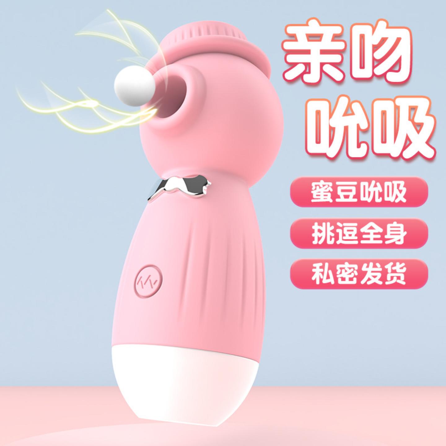 按摩捶颈肩背腰大马力震动充电动手持式加温静音防水家用按摩仪棒