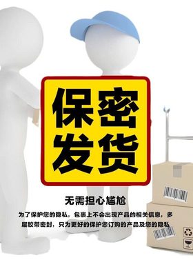 Sex Toy for Men Man Automatic Masturbator Penis Vibrator