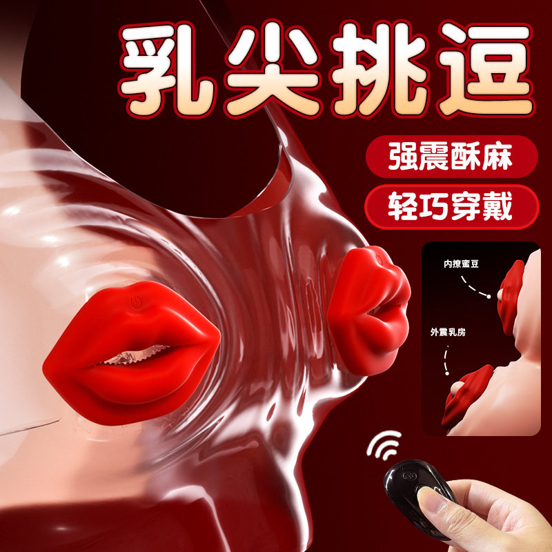 迷你口袋筋膜枪充电款4头