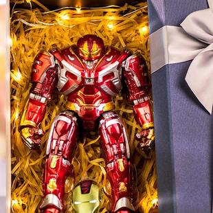 反浩克装甲钢铁侠mk44可动发光机器人合金属机甲漫威手办模型玩具