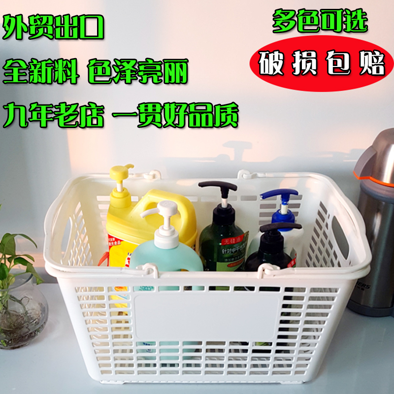 ¹ºÎïÀºÊÖÌáÀº³¬ÊбãÀûµê¼ÒÓÃÒ©µêÊÖÌáʽСºÅ´óºÅ³¬ÊÐÊÕÄÉËÜÁÏÀº×Ó