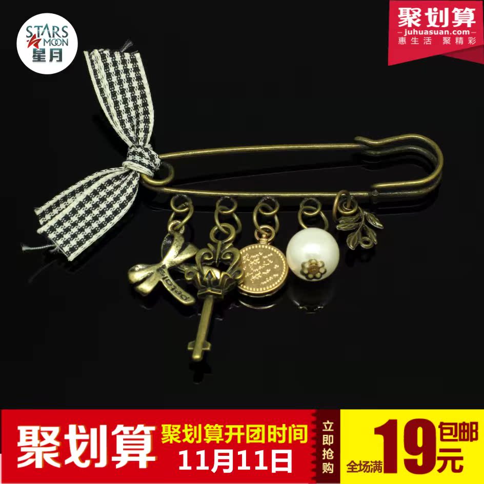 Broche en Alliage argent plaqué or - Ref 1179556 Image 4