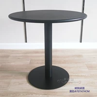 Черная углеродная сталь 70*высокая 74 см