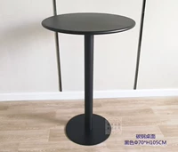 Черная углеродная сталь 70*высокая 105 см