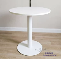 Белый цветовой круг, 74см