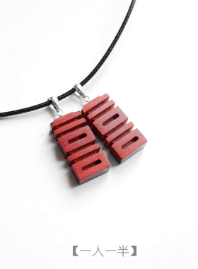 一人原创中国风檀木七夕男女吊坠