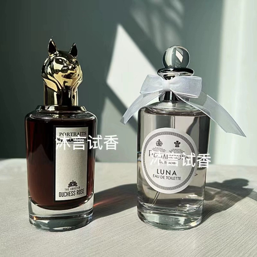 潘海家兽首系列狐狸麋鹿 Luna月亮女神牧羊少年琴酒赛道香水小样