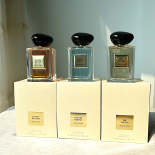 35包邮玉龙茶香颐和清檀岩兰草苏州牡丹和风茉莉海屿清柏香水小样