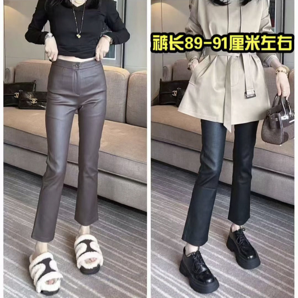 欧货高端蛋白皮皮裤女2025秋时尚气质显瘦PU皮休闲裤微喇裤烟筒裤,女装/女士精品,休闲裤,淘宝优惠券,粉丝福利购,淘宝优惠卷