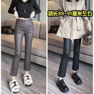 烟筒裤 欧货高端蛋白皮皮裤 微喇裤 气质显瘦PU皮休闲裤 女2025秋时尚