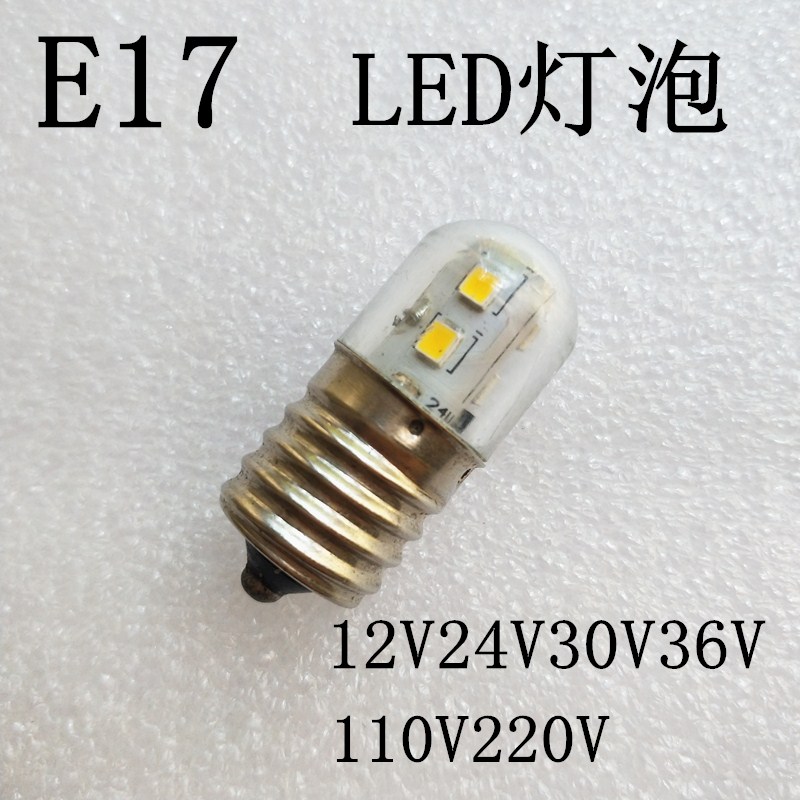 E14冰箱灯泡led灯泡E17电梯灯泡12V24V110V220V螺口灯泡LED指示灯