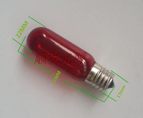 进口盐灯精油灯 特殊仪器照明120V20W螺口E17灯泡