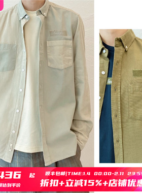 4折SURGIR 北欧设计师品牌foret 两色全棉logo标签休闲长袖衬衫