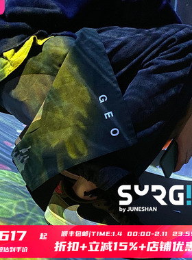 4折 SURGIR 官方授权 GEO 黑色抽象月球印花男女同款潮流短围裙