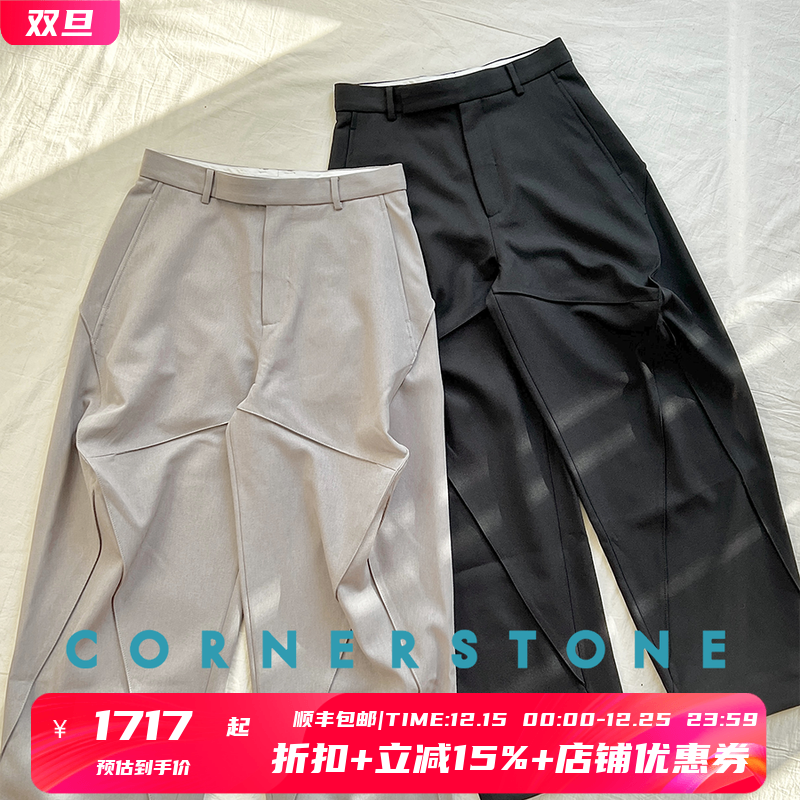 CORNERSTONE拼接简约茧型裤