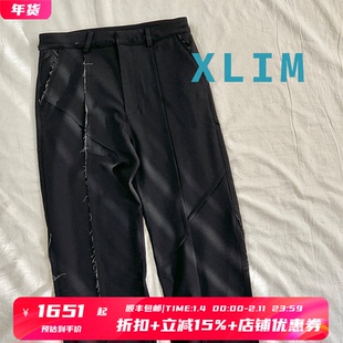 6折 XLIM官方授权 黑色毛边破坏风结构裁剪直筒休闲西裤 SURGIR