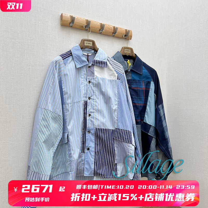 SILLAGE拼布印花翻领衬衫