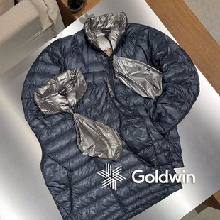 Goldwin官方授权 鹅绒钛涂层保暖排骨羽绒马甲/夹克外套 GM25704