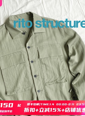 5折 rito structure授权 卡其绿丝质感工装衬衫夹克 SURGIR买手店