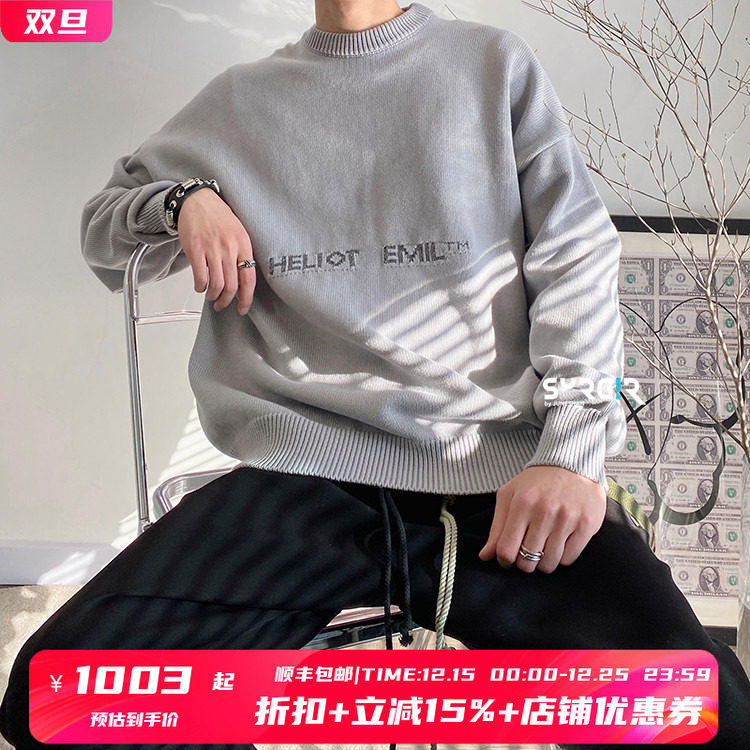 授权heliot浅灰3m反光毛衣针织衫