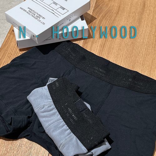 N.HOOLYWOOD平角内裤抗菌男士