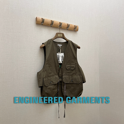 6折 ENGINEERED GARMENTS授权 美产 橄榄绿户外片式口袋工装马甲