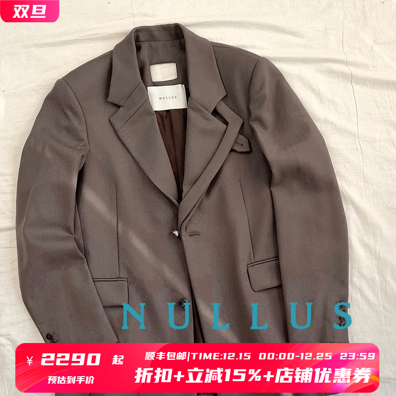 NULLUS剪裁美利奴羊毛混纺西装