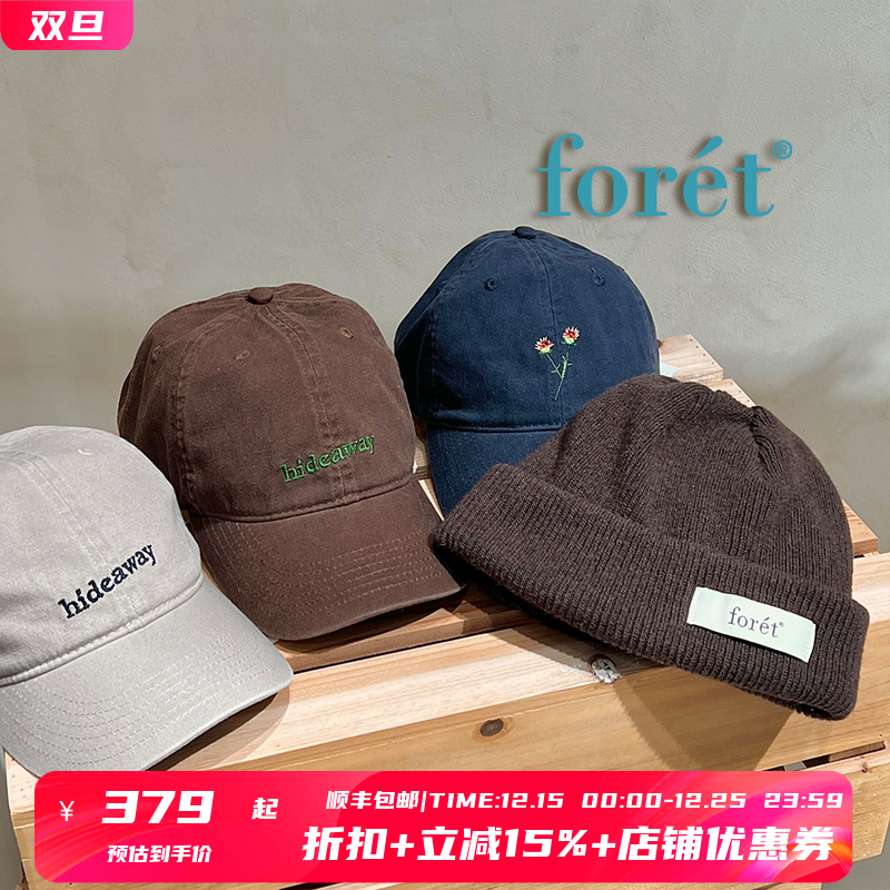 foretLOGO刺绣百搭棒球帽冷帽