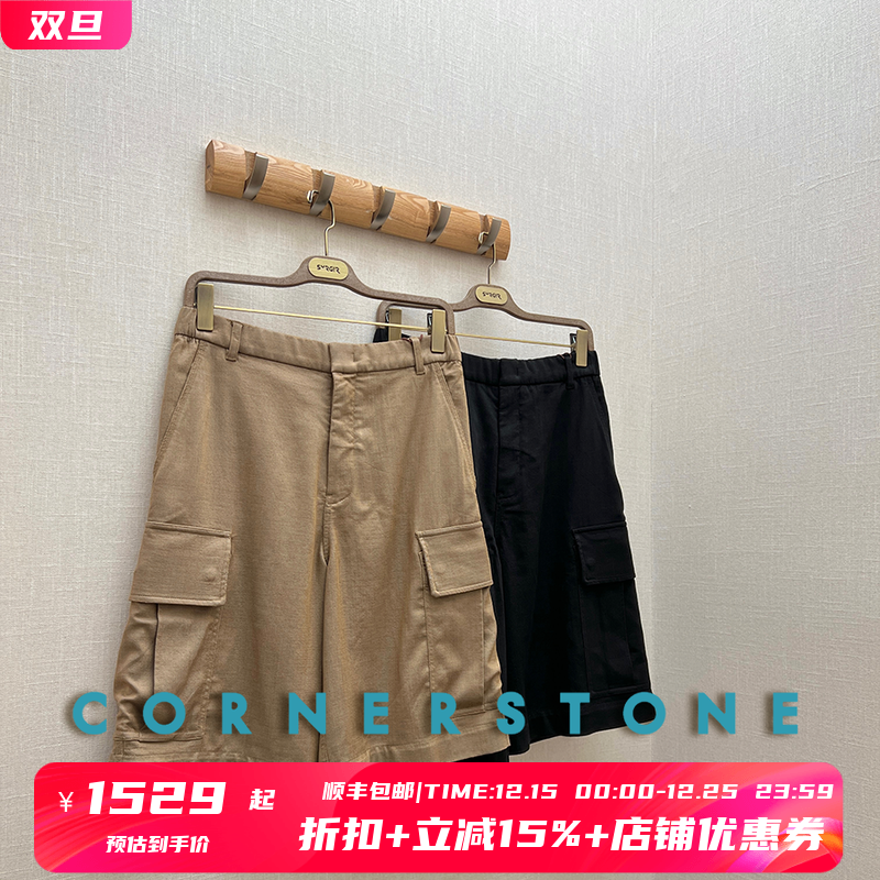 CORNERSTONE松紧腰工装五分裤