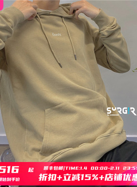 4折 SURGIR 北欧设计师品牌foret 卡其色纯色套头卫衣