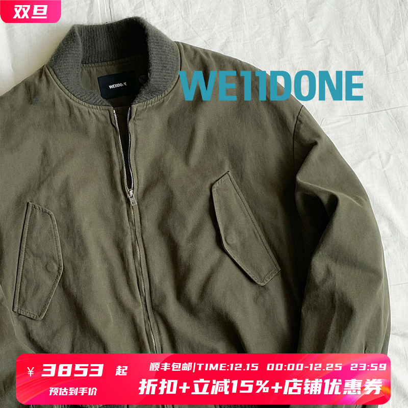 WE11DONE橄榄绿短款飞行员夹克