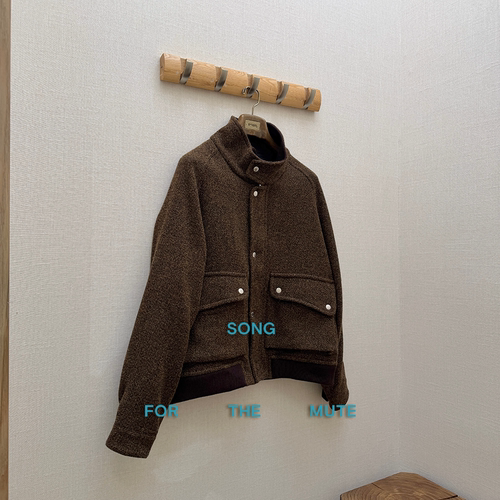 SONG FOR THE MUTE授权 SFTM 25.2 咖啡色羊毛混纺立领飞行夹克